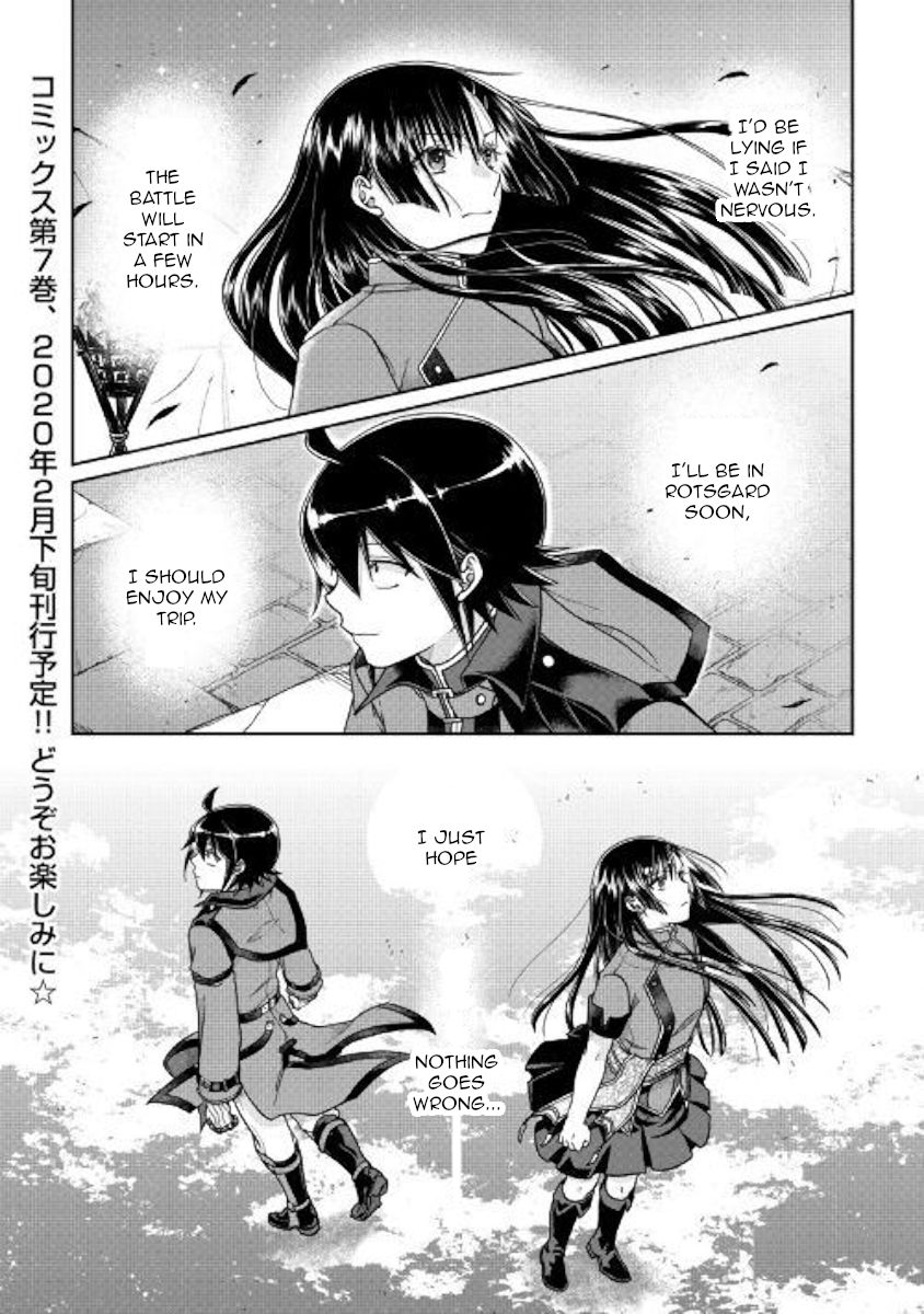 Tsukimichi: Moonlit Fantasy, Chapter 49 image 26
